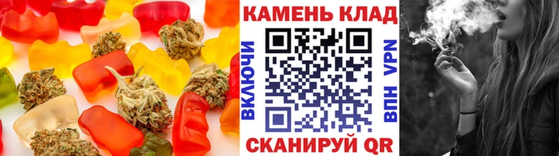 дарнет шоп Можга Печенье с ТГК марихуана
