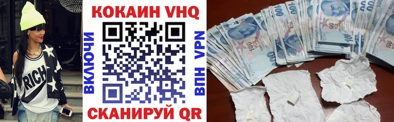 hydra ССЫЛКА Можга Cocaine VHQ