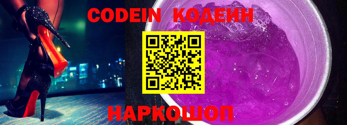 Каннабис Можга