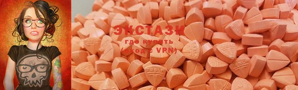 прущая мука Бородино