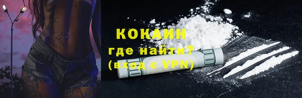 прущая мука Бородино