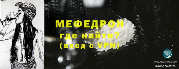дмт Кодинск