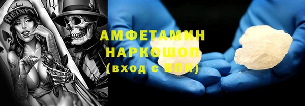 прущая мука Бородино