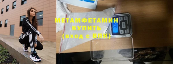 прущая мука Бородино