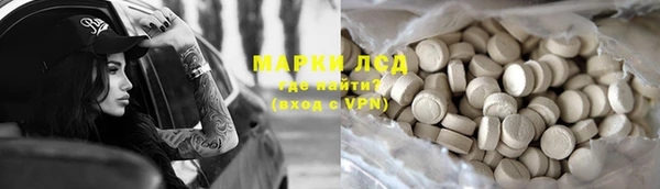 метадон Ладушкин