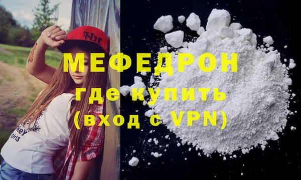 кокаин Лагань