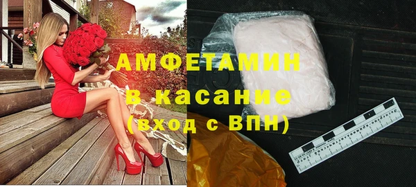 прущая мука Бородино