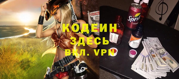 прущая мука Бородино