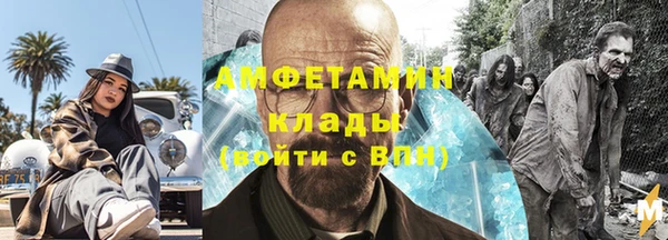 прущая мука Бородино