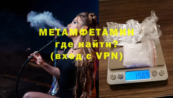 прущая мука Бородино