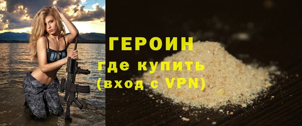 прущая мука Бородино