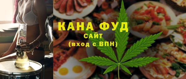 экстази Козельск