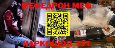 дживик Заволжье