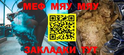 дживик Коммунар