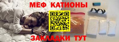 МДПВ Жуковский