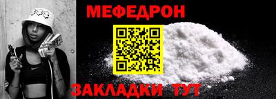 дживик Заволжье