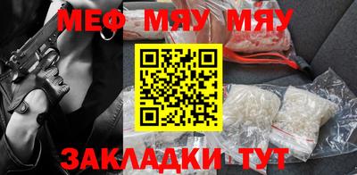 МДПВ Жуковский
