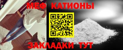 дживик Заволжье