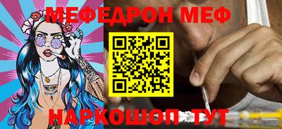 МДПВ Жуковский