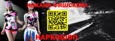 МДПВ Жуковский