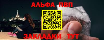 mix Заводоуковск