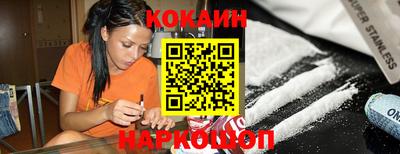 mix Заводоуковск
