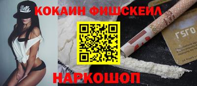МДПВ Жуковский