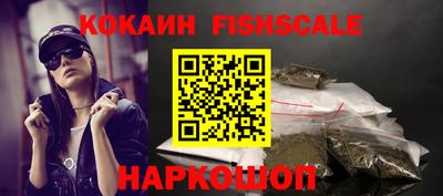 дживик Заволжье