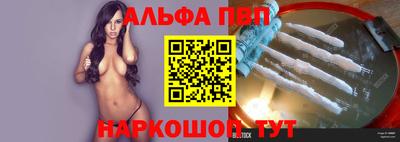 MDMA Premium VHQ Балаково