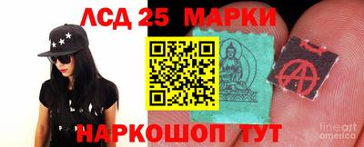 дживик Заволжье
