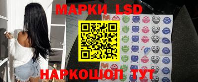 mix Заводоуковск