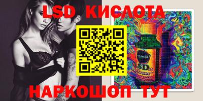 mix Заводоуковск