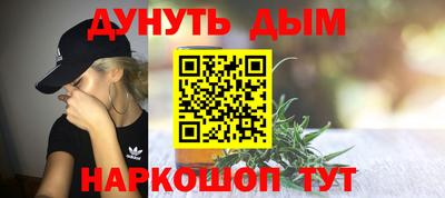 mix Заводоуковск