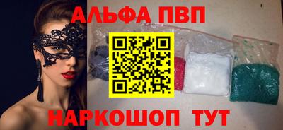МДПВ Жуковский