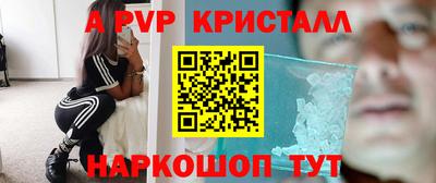 mix Заводоуковск
