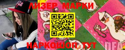 амф Балашиха