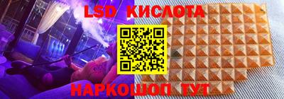 mix Заводоуковск