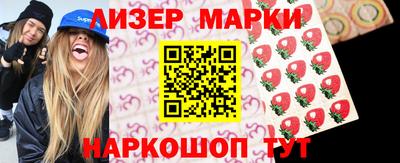 дживик Заволжье