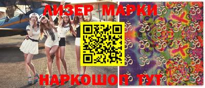 mix Заводоуковск
