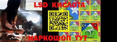 дживик Заволжье