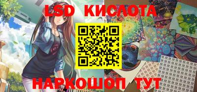 дживик Заволжье