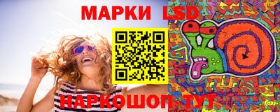дживик Заволжье
