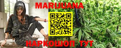 MDMA Premium VHQ Балаково