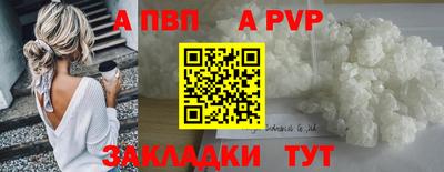 МДПВ Жуковский