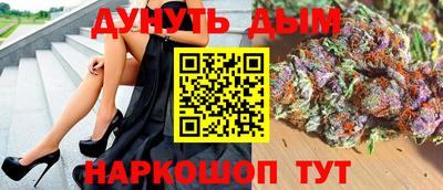 дживик Заволжье