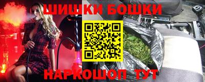 mix Заводоуковск