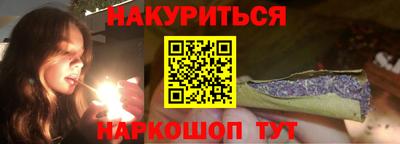прущая мука Конаково