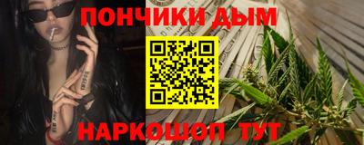 MDMA Premium VHQ Балаково