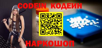 МДПВ Жуковский