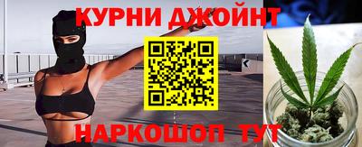 амф Балашиха